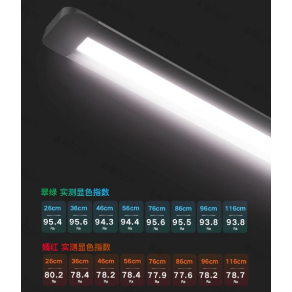 吉印 青翠 LED 水草燈 26cm